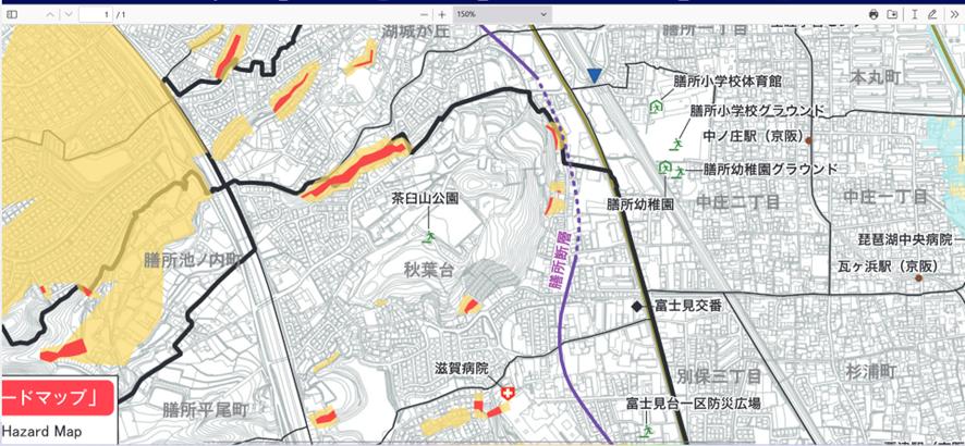 地震災害対応マニュアル（案）